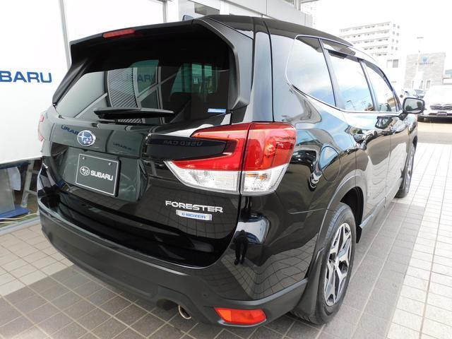 Subaru Forester 3