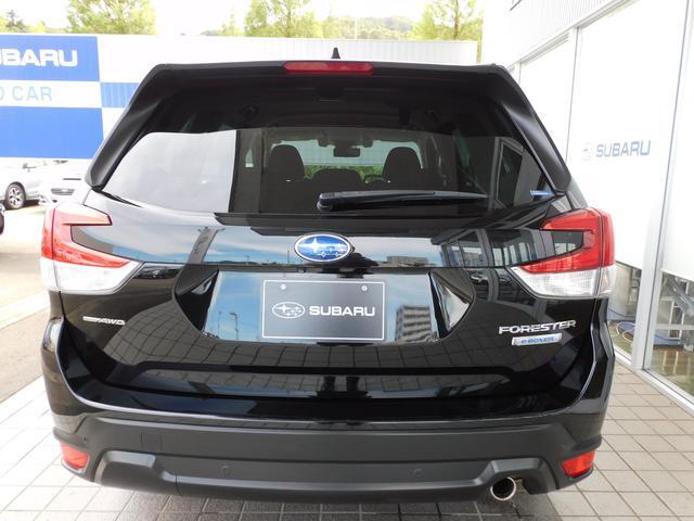 Subaru Forester 5