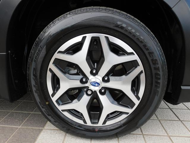 Subaru Forester 7