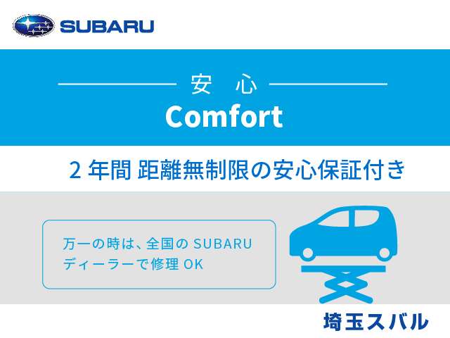 Subaru XV 2