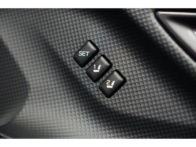 Subaru Forester 11
