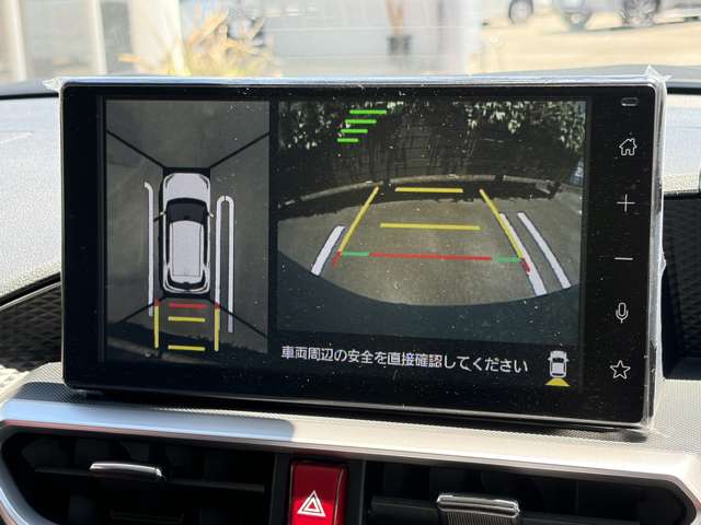 Toyota Raize 11