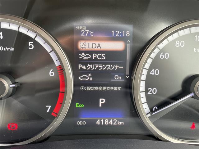 Lexus NX 8