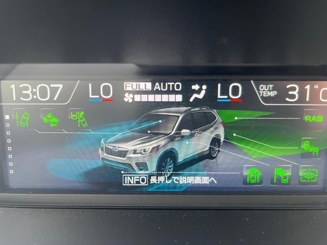 Subaru Forester 3