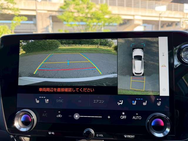Lexus NX 3