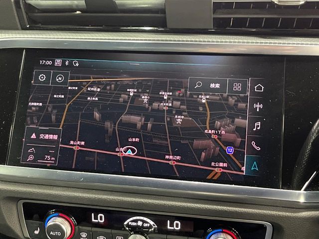 Audi Q3 Sportback 7
