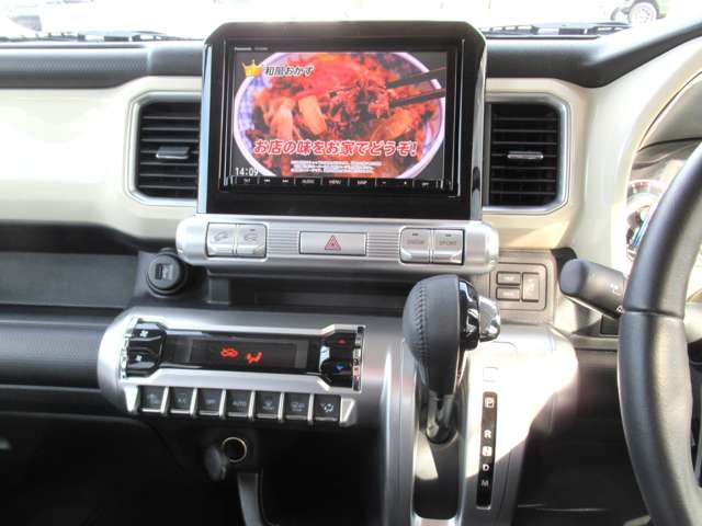 Suzuki XBEE 5