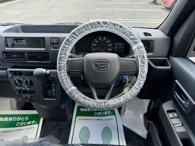 Daihatsu Hijet Cargo 5