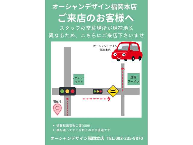 Toyota Land Cruiser 250 2