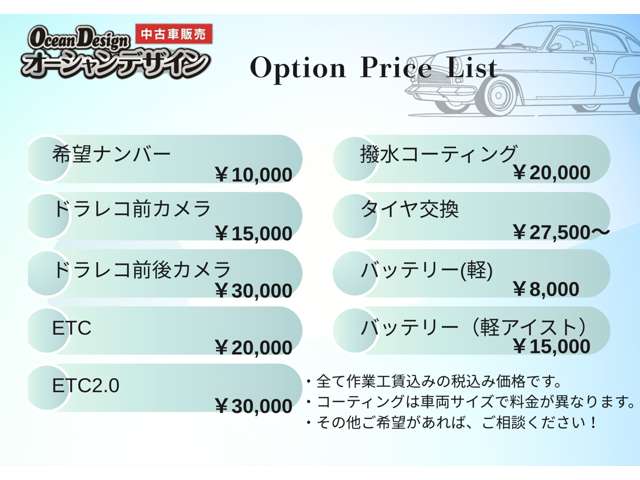 Toyota Land Cruiser 250 7