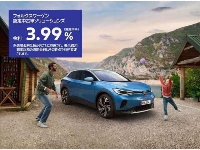 Volkswagen T-Cross 3