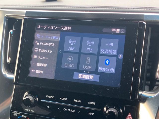 Toyota Vellfire 3