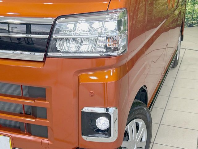 Daihatsu Atrai 12