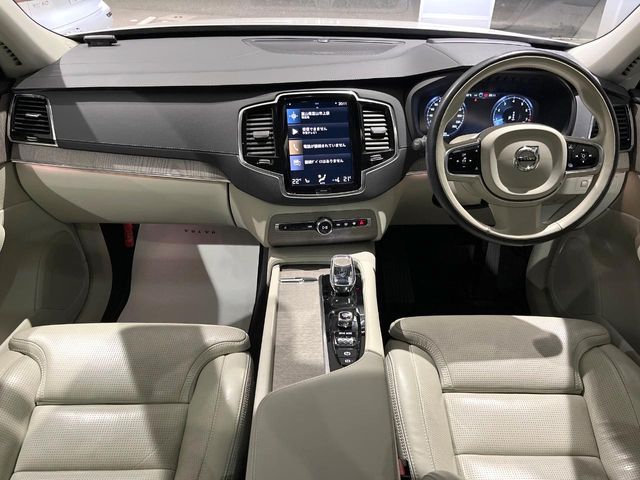 Volvo XC90 2