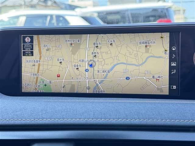 Lexus UX 8
