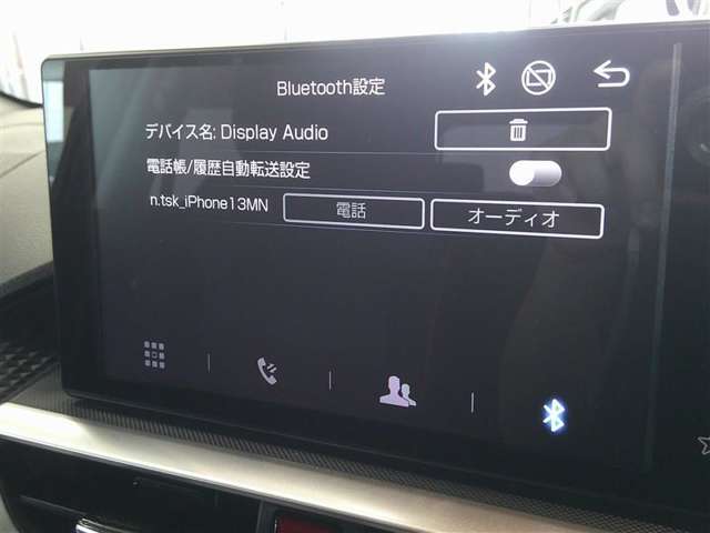 Toyota Raize 8