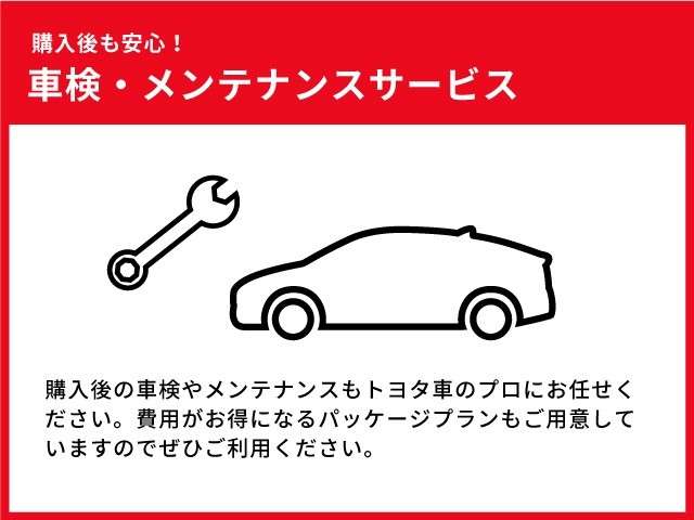 Lexus RX 7