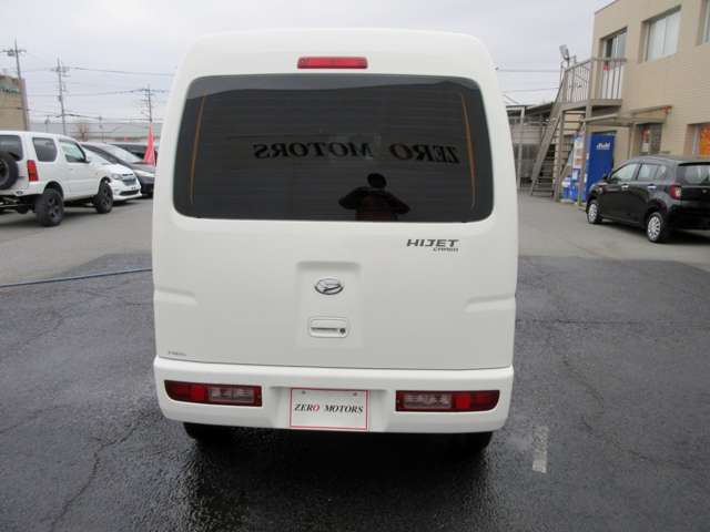 Daihatsu Hijet Cargo 5
