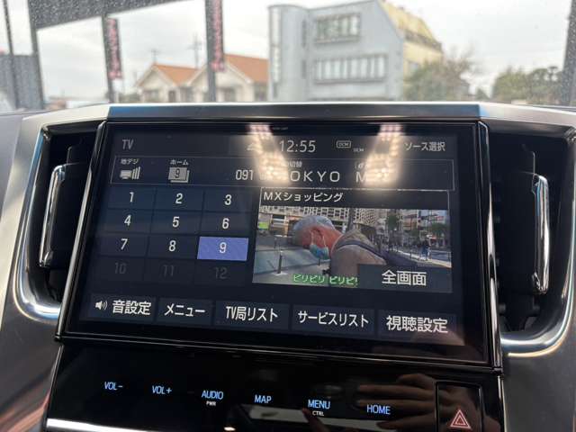 Toyota Vellfire 8