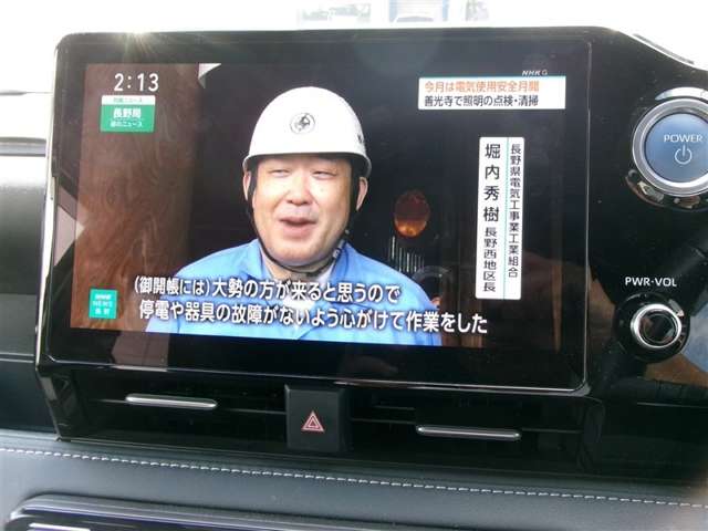 Toyota Noah 6