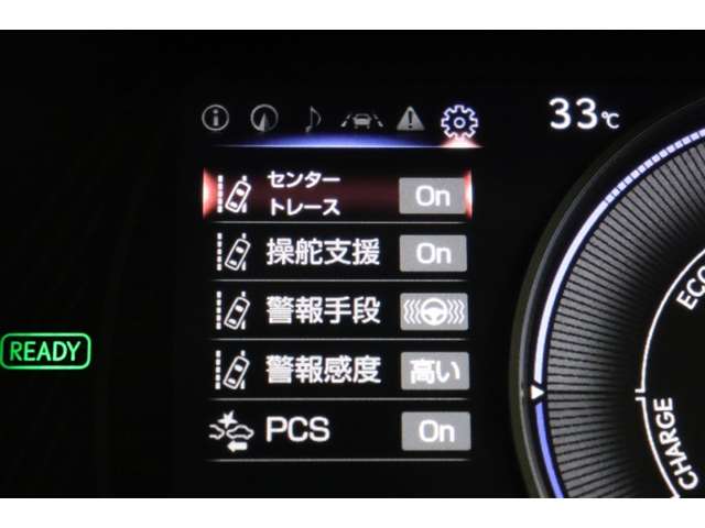 Lexus UX 11