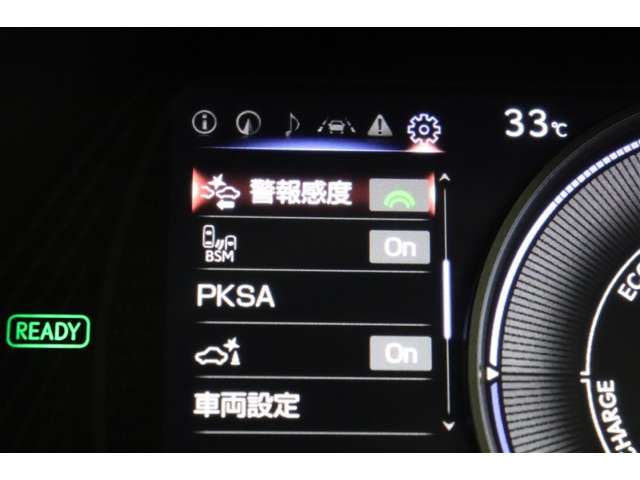 Lexus UX 12