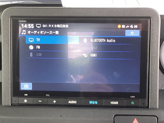 Honda N-VAN e: 4
