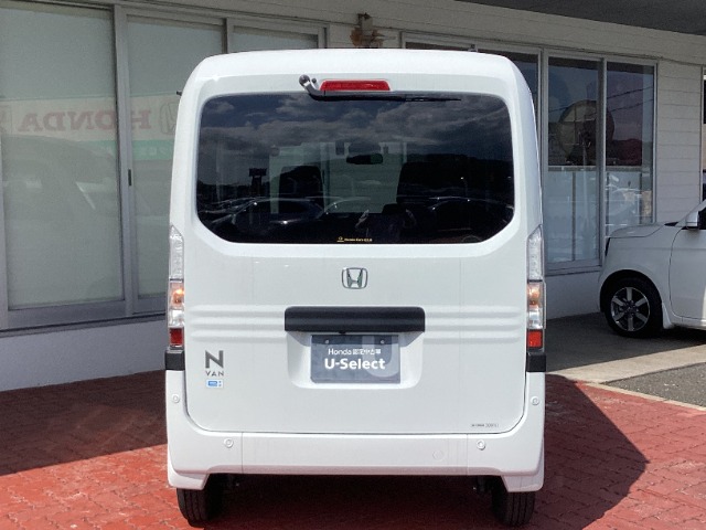 Honda N-VAN e: 9