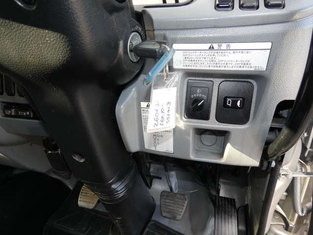 Mitsubishi Fuso Canter 12