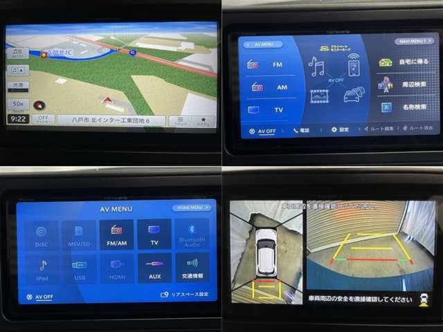 Toyota Raize 6