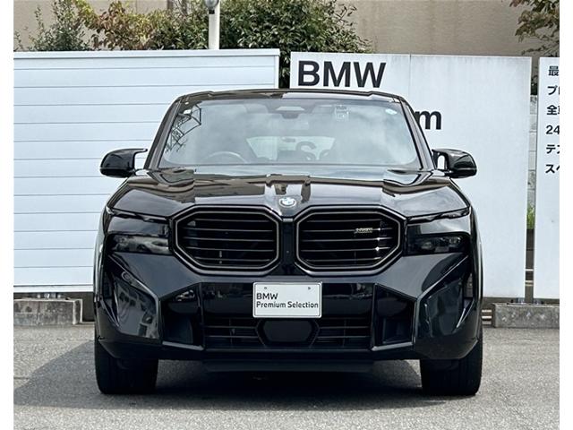 BMW XM 2
