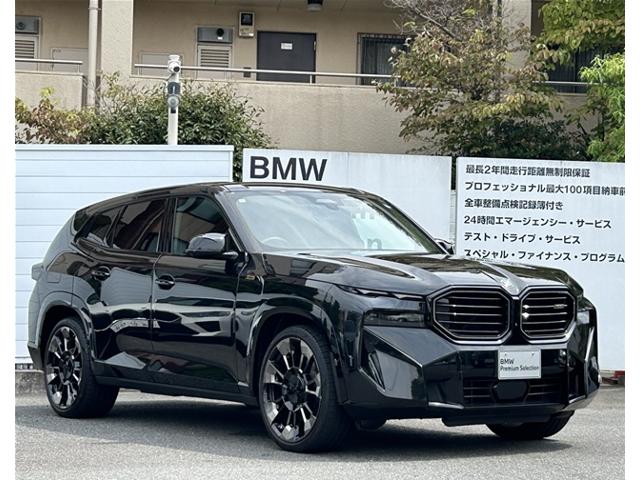 BMW XM 3