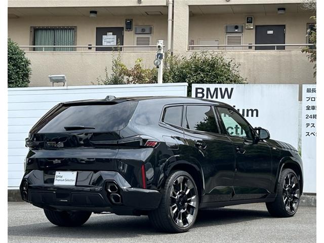 BMW XM 5