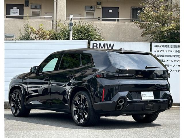 BMW XM 7