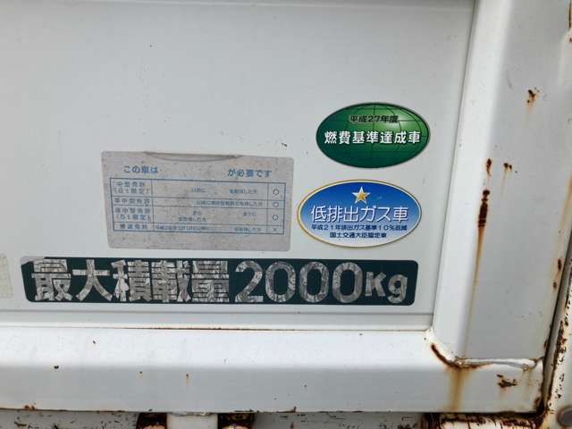 Mitsubishi Fuso Canter 12