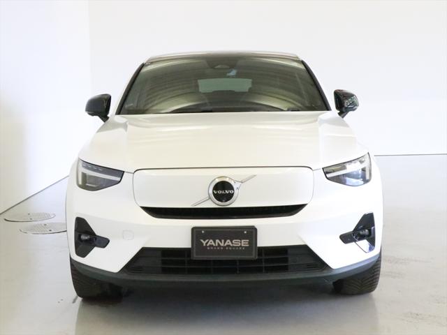Volvo C40 2
