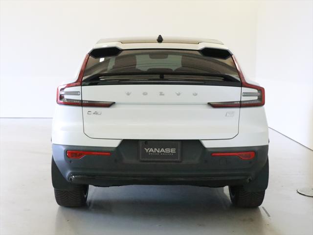 Volvo C40 3