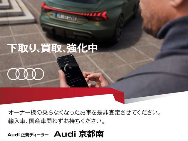 Audi Q3 2