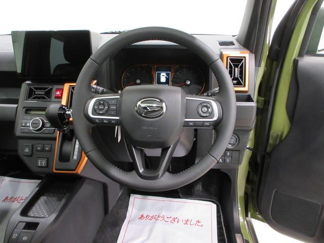 Daihatsu Taft 12