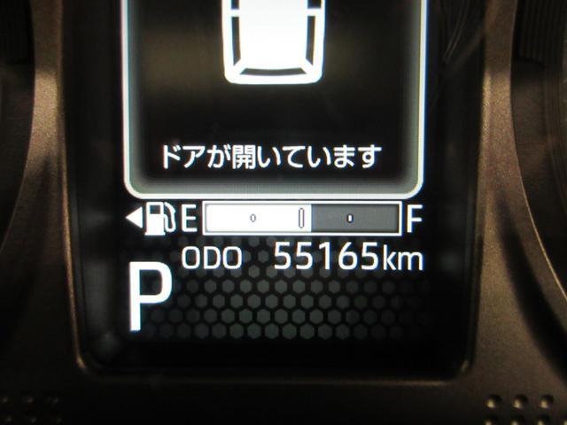 Daihatsu Taft 10