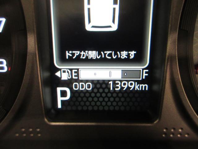 Daihatsu Taft 11