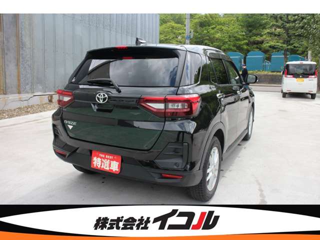 Toyota Raize 11