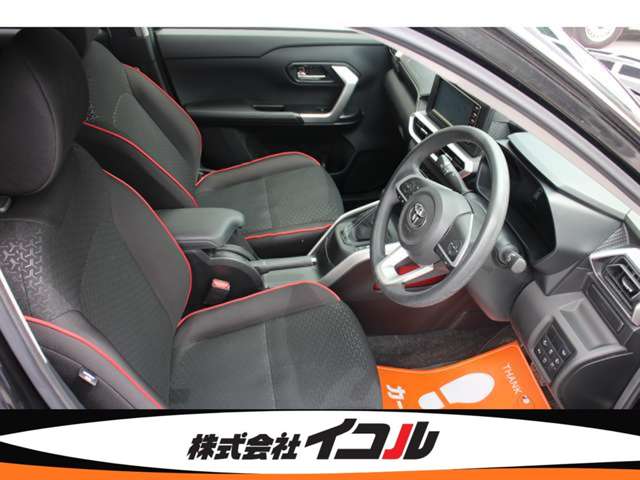 Toyota Raize 2