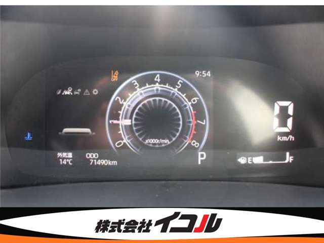 Toyota Raize 4