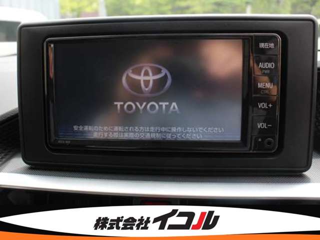 Toyota Raize 5