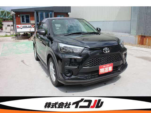 Toyota Raize 7