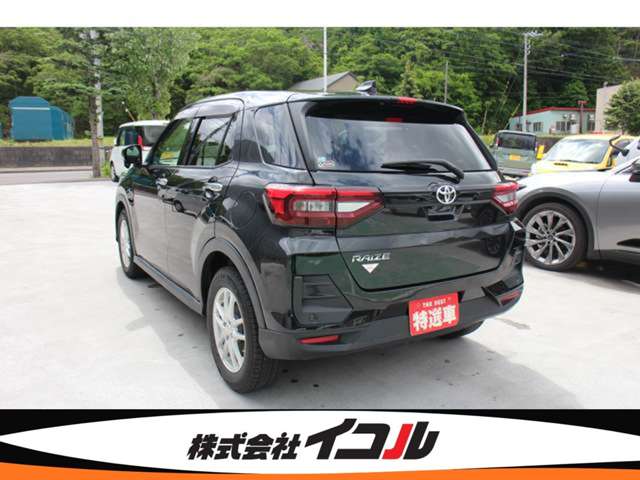 Toyota Raize 9