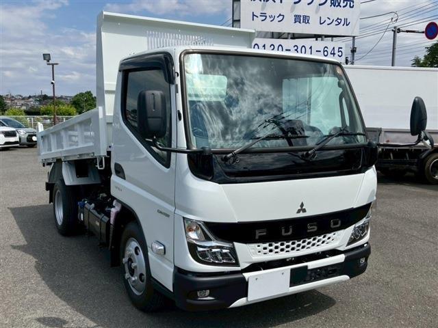 Mitsubishi Fuso Canter 3