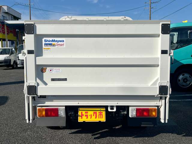 Hino Dutro 5