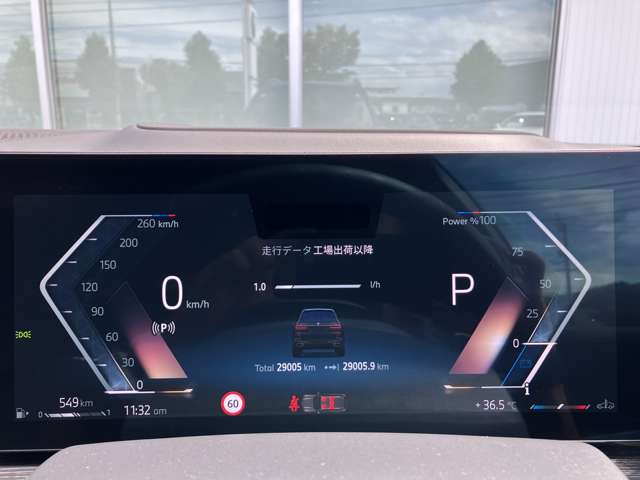BMW X7 11